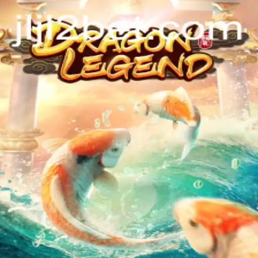 Exploring the Mystical World of DragonLegend: An In-Depth Look at JLJL2