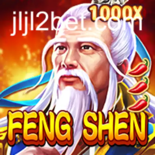 Exploring the Enchanting World of FengShen: A Journey Through Adventure and Strategy