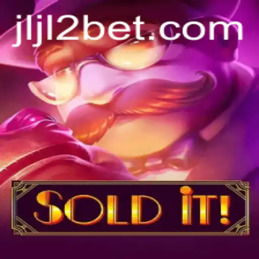 Discovering Soldit: An Exciting New Game Experience